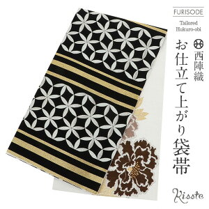 yN[|pōő10OFF!zܑ Up l  ɉO wD ĉ {mD dďオ y U  l U  tH[}  obi a z