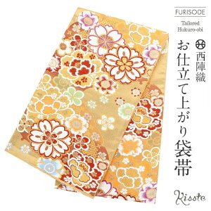 yN[|pōő10OFF!zܑ Up  l S[h d ~ wD D dďオ U  l U  tH[}  obi a