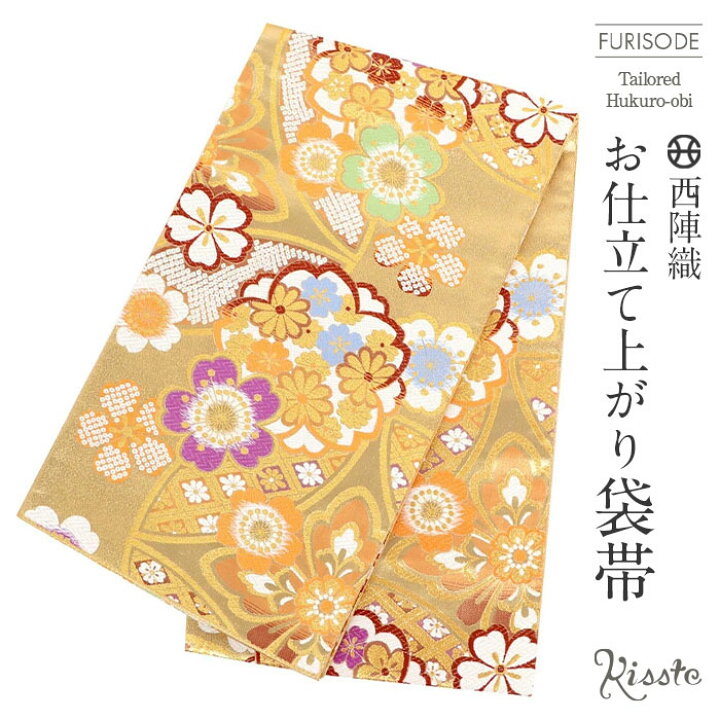 楽天市場】袋帯 振袖用 帯 成人式 ゴールド 鹿の子 桜 西陣織 大光織物  
