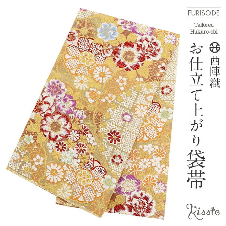 楽天市場】袋帯 振袖用 帯 成人式 ゴールド 雪輪 鹿の子 桜 菊 西陣織  