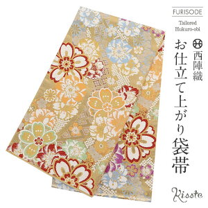 yN[|pōő10OFF!zܑ Up  l S[h l  wD D dďオ U  l U  tH[}  obi a