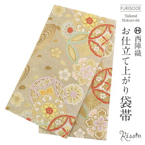 yN[|pōő10OFF!zܑ Up  l S[h  ؖ wD AD dďオ U  l U  tH[}  obi a