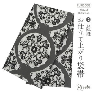 yN[|pōő10OFF!zܑ Up  l Vo[ یq ؖ wD D dďオ U  l U  tH[}  obi a