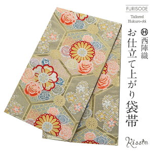 yN[|pōő10OFF!zܑ Up  l S[h Tb ؖ wD AD dďオ U  l U  tH[}  obi a