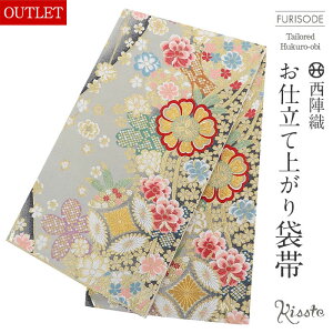 yN[|pōő10OFF!zAEgbg ܑ Up  l O[ ̎q ؖ wD AD dďオ U  l U  tH[}  obi a