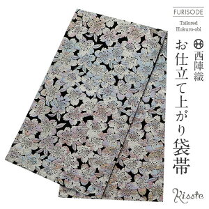 yN[|pōő10OFF!zܑ Up  l    wD XؐD dďオ U  l U  tH[}  obi a