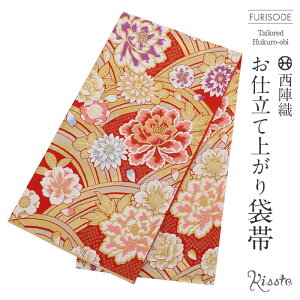 yN[|pōő10OFF!zܑ Up  l  Cg O wD D dďオ U  l U  tH[}  obi a