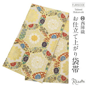 yN[|pōő10OFF!zܑ Up  l S[h ςTb 䉖 wD XؐD dďオ U  l U  tH[}  obi a