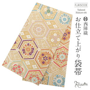 yN[|pōő10OFF!zܑ Up  l S[h Tb ؖ wD D dďオ U  l U  tH[}  obi a