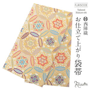 yN[|pōő10OFF!zܑ Up  l S[h ς莵 ؖ wD D dďオ U  l U  tH[}  obi a