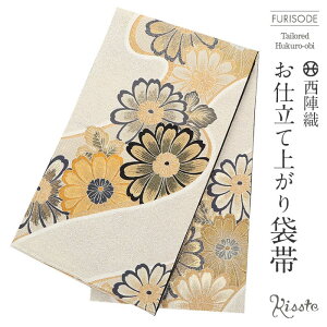 yN[|pōő10OFF!zܑ Up  l zCg S[h  e wD D dďオ U  l U  tH[}  obi a