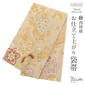 yN[|pōő10OFF!zܑ Up  l x[W S[h  ؖ wD D dďオ U  l U  tH[}  obi a