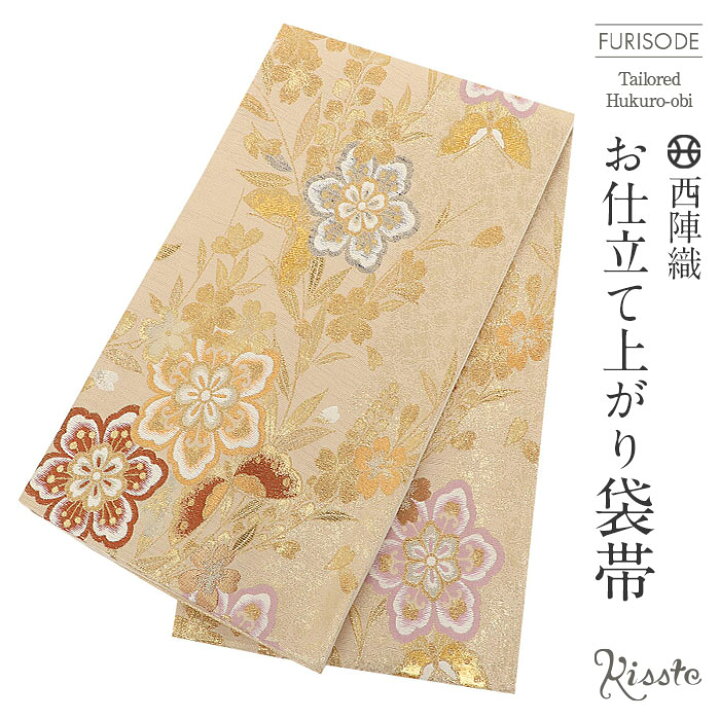 楽天市場】袋帯 振袖用 帯 成人式 ベージュ ゴールド 蝶 華紋 西陣織 