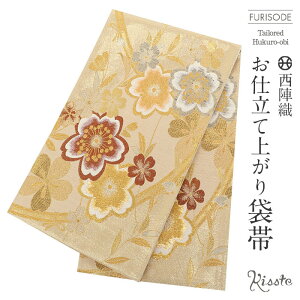 yN[|pōő10OFF!zܑ Up  l x[W S[h  wD D dďオ U  l U  tH[}  obi a