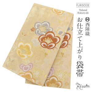 yN[|pōő10OFF!zܑ Up  l x[W S[h ~ wD D dďオ U  l U  tH[}  obi a