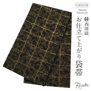 yN[|pōő10OFF!zܑ Up  l   XNGA s wD ۗED dďオ U  l U  tH[}  obi a