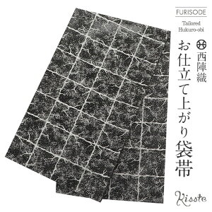 yN[|pōő10OFF!zܑ Up  l   XNGA s wD ۗED dďオ U  l U  tH[}  obi a