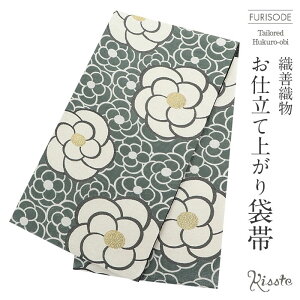 yN[|pōő10OFF!zܑ Up  l ^[RCY JA DP cE dďオ U  l U  tH[}  obi a