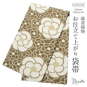 yN[|pōő10OFF!zܑ Up  l J[L JA DP cE dďオ U  l U  tH[}  obi a