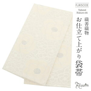 yN[|pōő10OFF!zܑ Up  l  JA DP cE dďオ U  l U  tH[}  obi a