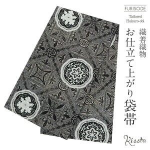 yN[|pōő10OFF!zܑ Up  l   H ؖ DP cE dďオ U  l U  tH[}  obi a