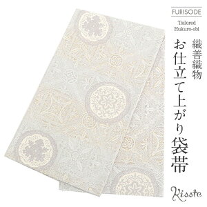 yN[|pōő10OFF!zܑ Up  l   H ؖ DP cE dďオ U  l U  tH[}  obi a