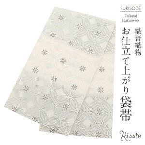 yN[|pōő10OFF!zܑ Up  l    DP cE dďオ U  l U  tH[}  obi a