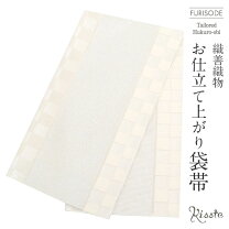 楽天市場】水玉 袋帯の通販
