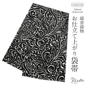 yN[|pōő10OFF!zܑ Up  l   ԓ DP cE dďオ U  l U  tH[}  obi a