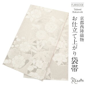 yN[|pōő10OFF!zܑ Up  l Vo[ Ԋۖ AD dďオ U  l U  tH[}  obi a