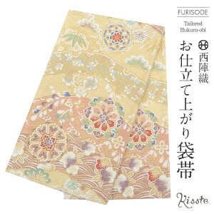 yN[|pōő10OFF!zܑ Up  l S[h ؖ   wD ͂D dďオ U  l U  tH[}  obi a