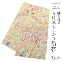 楽天市場】帯 華紋（種類（帯）袋帯）（帯｜和服）：レディース 