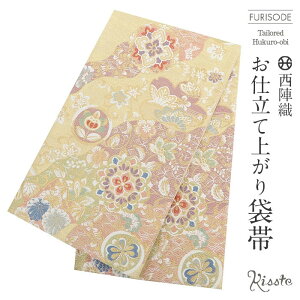 yN[|pōő10OFF!zܑ Up  l S[h  ؖ ۖ wD ͂D dďオ U  l U  tH[}  obi a