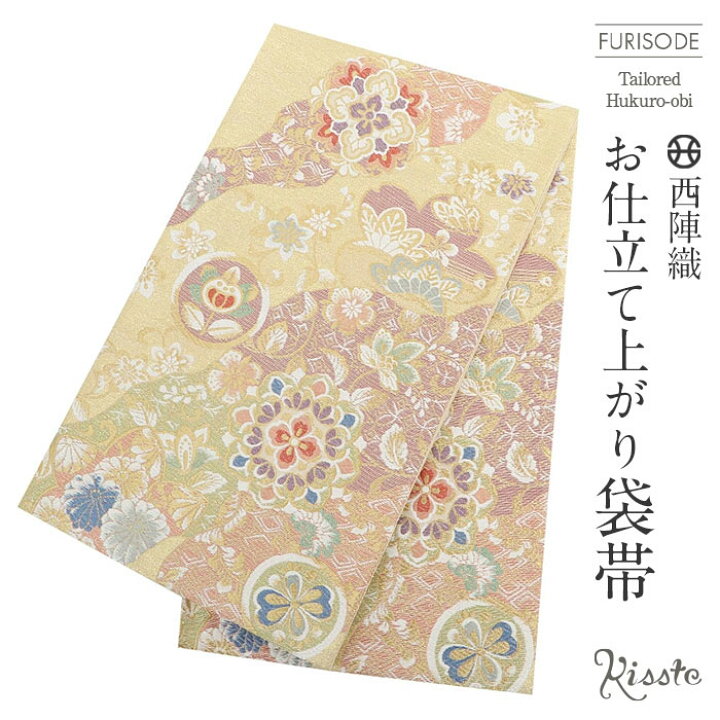 楽天市場】袋帯 振袖用 帯 成人式 ゴールド 桜 華紋 丸紋 西陣織 京洛  