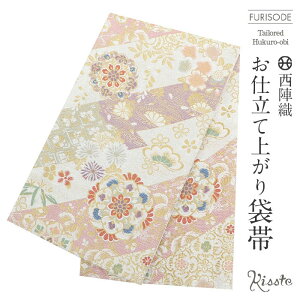 yN[|pōő10OFF!zܑ Up  l Vo[ ΂ߎ ؖ wD ͂D dďオ U  l U  tH[}  obi a