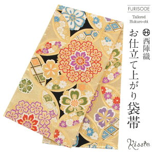 yN[|pōő10OFF!zܑ Up  l S[h  ۖ wD D dďオ U  l U  tH[}  obi a