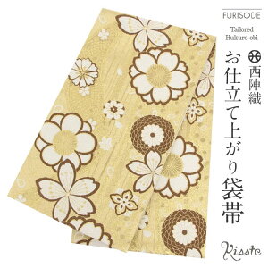 yN[|pōő10OFF!zܑ Up  l S[h  e wD XؐD dďオ U  l U  tH[}  obi a