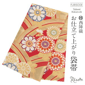 yN[|pōő10OFF!zܑ Up  l bh S[h Cg ؖ wD D dďオ U  l U  tH[}  obi a