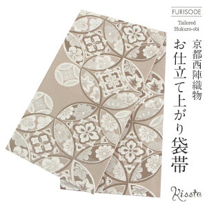 yN[|pōő10OFF!zܑ Up  l O[W  ؖ AD dďオ U  l U  tH[}  obi a