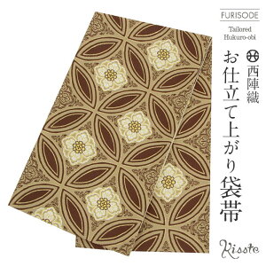 yN[|pōő10OFF!zܑ Up  l uE  ؖ wD XؐD dďオ U  l U  tH[}  obi a