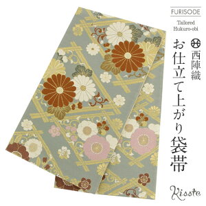 yN[|pōő10OFF!zܑ Up  l O[ e ~  wD D dďオ U  l U  tH[}  obi a