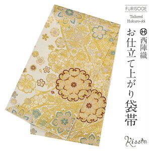 yN[|pōő10OFF!zܑ Up l S[h AC{[ ؖ  ~ wD D dďオ Vi   т̂ ђPi   l Up a tH[} 