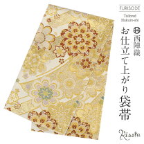 楽天市場】ゴールド（帯｜和服）：レディースファッションの通販