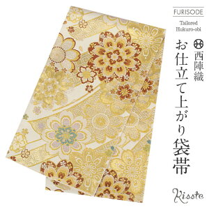 yN[|pōő10OFF!zܑ Up l S[h AC{[ d l wD D dďオ Vi   т̂ ђPi   l Up a tH[}