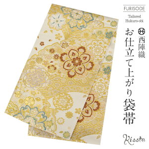 yN[|pōő10OFF!zܑ Up l S[h AC{[  ؖ wD D dďオ Vi   т̂ ђPi   l Up a tH[} o