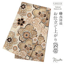 楽天市場】ゴールド（帯｜和服）：レディースファッションの通販