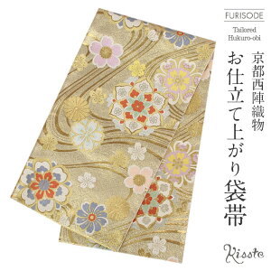 yN[|pōő10OFF!zܑ Up l S[h  ؖ AD dďオ Vi  т̂ ђPi   l Up a tH[} obi