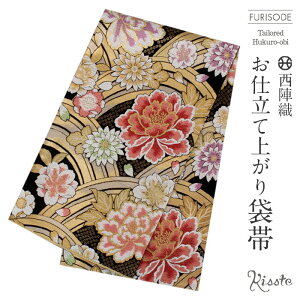 yN[|pōő10OFF!zܑ Up l  O e d wD D dďオ Vi  т̂ ђPi   l Up a tH[} obi