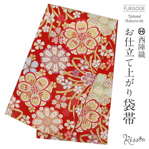 yN[|pōő10OFF!zܑ Up l  ؖ { wD D dďオ Vi т̂ ђPi   l Up a tH[} obi