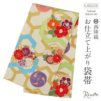 楽天市場】花丸紋 西陣の通販 